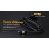 Фонарь FENIX RC09 CREE XM-L2 U2